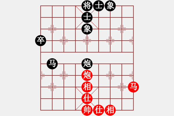象棋棋谱图片：王子涵 先和 张国凤 - 步数：70 
