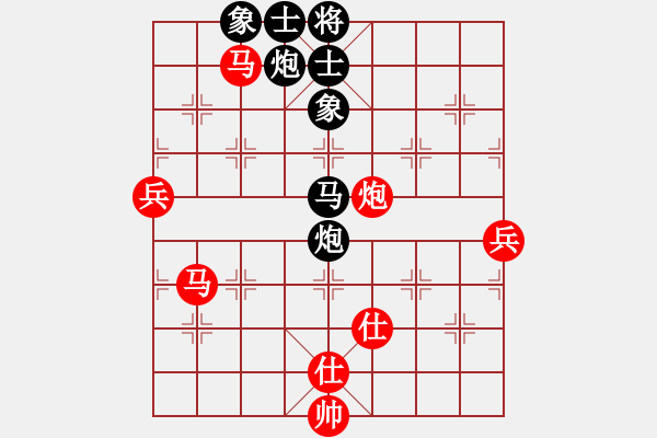 象棋棋譜圖片：2006年迪瀾杯弈天聯(lián)賽第一輪轟炸機(jī)八號(hào)(5r)-和-許銀嬋(9段) - 步數(shù)：100 