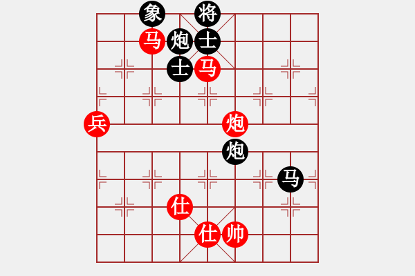 象棋棋譜圖片：2006年迪瀾杯弈天聯(lián)賽第一輪轟炸機(jī)八號(hào)(5r)-和-許銀嬋(9段) - 步數(shù)：120 