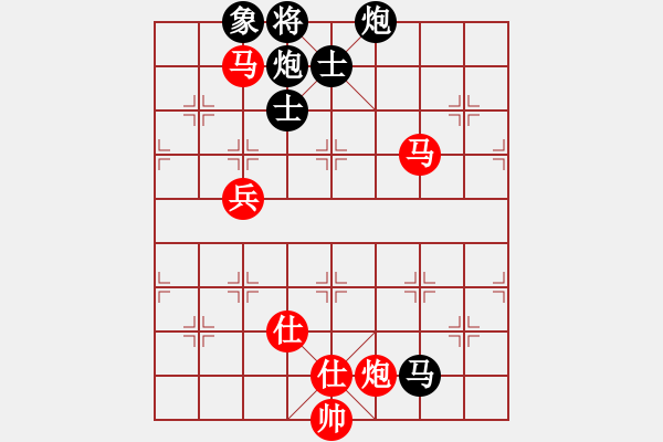 象棋棋譜圖片：2006年迪瀾杯弈天聯(lián)賽第一輪轟炸機(jī)八號(hào)(5r)-和-許銀嬋(9段) - 步數(shù)：140 