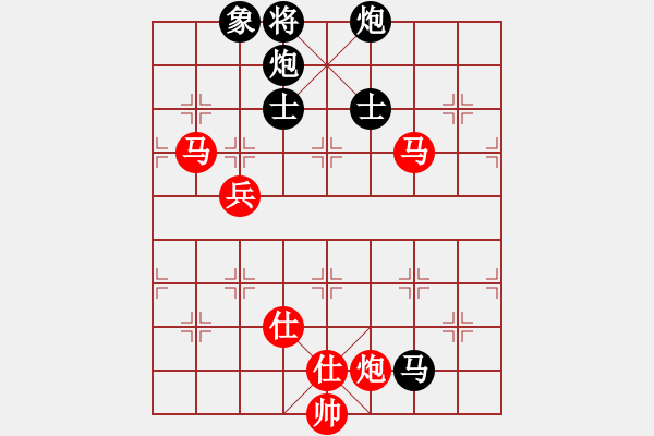 象棋棋譜圖片：2006年迪瀾杯弈天聯(lián)賽第一輪轟炸機(jī)八號(hào)(5r)-和-許銀嬋(9段) - 步數(shù)：142 