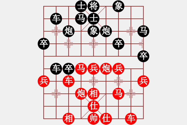 象棋棋譜圖片：2006年迪瀾杯弈天聯(lián)賽第一輪轟炸機(jī)八號(hào)(5r)-和-許銀嬋(9段) - 步數(shù)：40 