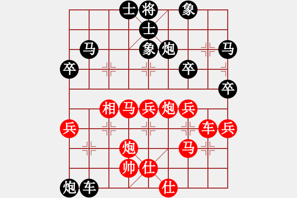 象棋棋譜圖片：2006年迪瀾杯弈天聯(lián)賽第一輪轟炸機(jī)八號(hào)(5r)-和-許銀嬋(9段) - 步數(shù)：50 