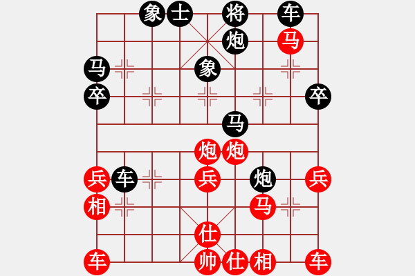 象棋棋譜圖片：云水凈心[309365843] -VS- 鶴影[476113296] - 步數(shù)：47 