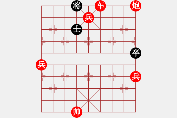 象棋棋譜圖片：鐵滑車百步飛劍勝巫師大師 - 步數(shù)：99 