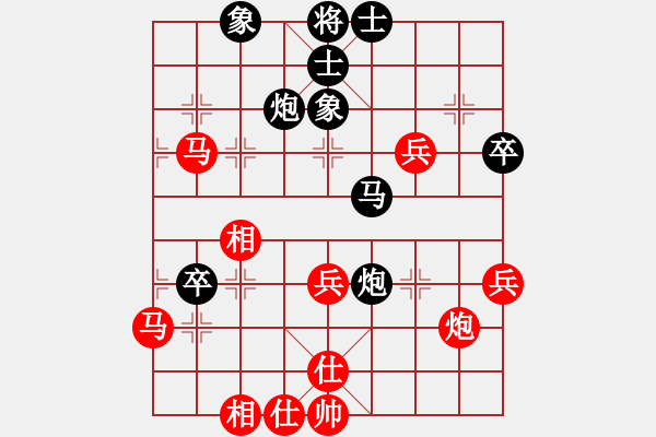 象棋棋譜圖片：楊輝 先勝 王晟強(qiáng) - 步數(shù)：60 