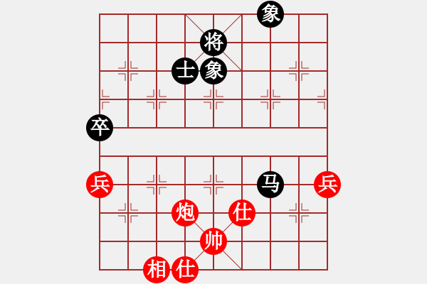 象棋棋譜圖片：煙臺(tái)黃龍(8級(jí))-勝-明月飛刀(3段) - 步數(shù)：100 