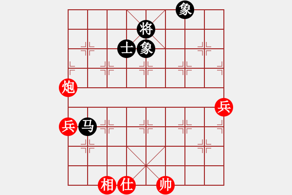 象棋棋譜圖片：煙臺(tái)黃龍(8級(jí))-勝-明月飛刀(3段) - 步數(shù)：110 