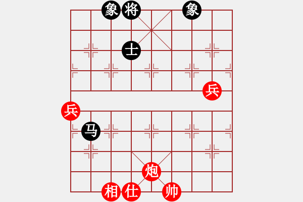 象棋棋譜圖片：煙臺(tái)黃龍(8級(jí))-勝-明月飛刀(3段) - 步數(shù)：120 