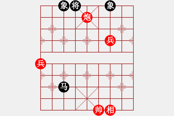 象棋棋譜圖片：煙臺(tái)黃龍(8級(jí))-勝-明月飛刀(3段) - 步數(shù)：130 