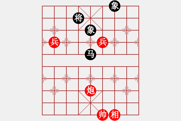 象棋棋譜圖片：煙臺(tái)黃龍(8級(jí))-勝-明月飛刀(3段) - 步數(shù)：140 