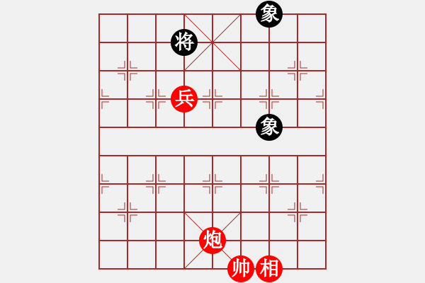 象棋棋譜圖片：煙臺(tái)黃龍(8級(jí))-勝-明月飛刀(3段) - 步數(shù)：150 