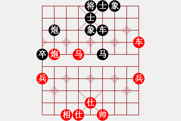 象棋棋譜圖片：煙臺(tái)黃龍(8級(jí))-勝-明月飛刀(3段) - 步數(shù)：60 