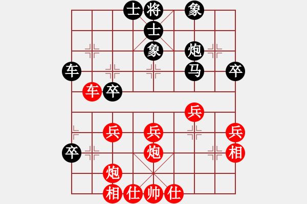 象棋棋譜圖片：五七炮互進(jìn)三兵對(duì)屏風(fēng)馬  紅左橫車(chē)對(duì)黑飛右象  英雄天下(天帝)-和-風(fēng)雨揩同路(月將) - 步數(shù)：40 