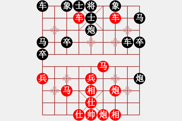 象棋棋譜圖片：202308081310yzlgx.txt - 步數(shù)：40 