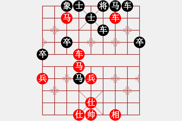 象棋棋譜圖片：202308081310yzlgx.txt - 步數(shù)：60 