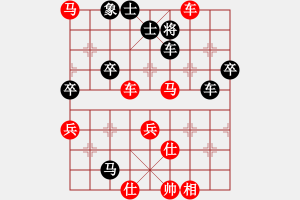 象棋棋譜圖片：202308081310yzlgx.txt - 步數(shù)：70 