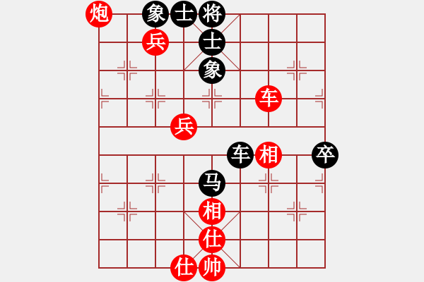 象棋棋譜圖片：程鳴 先勝 張志明 - 步數(shù)：100 