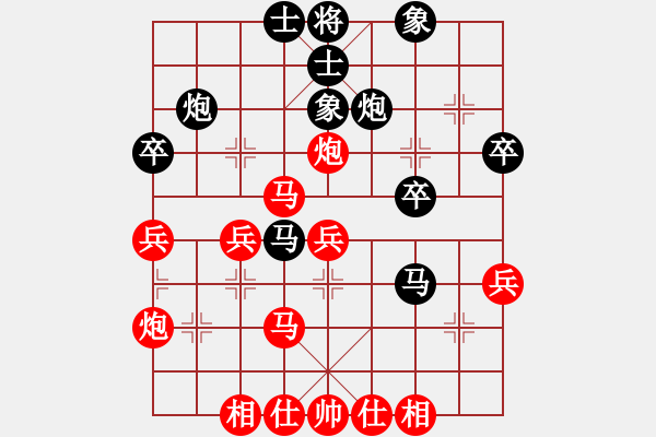 象棋棋譜圖片：五七炮不挺兵對(duì)屏風(fēng)馬進(jìn)７卒 黑左炮封車對(duì)紅左車過(guò)河[黑飛右象對(duì)紅進(jìn)三兵] - 步數(shù)：50 