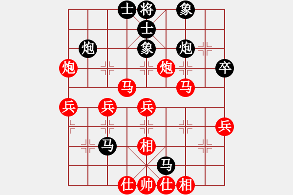 象棋棋譜圖片：五七炮不挺兵對(duì)屏風(fēng)馬進(jìn)７卒 黑左炮封車對(duì)紅左車過(guò)河[黑飛右象對(duì)紅進(jìn)三兵] - 步數(shù)：60 