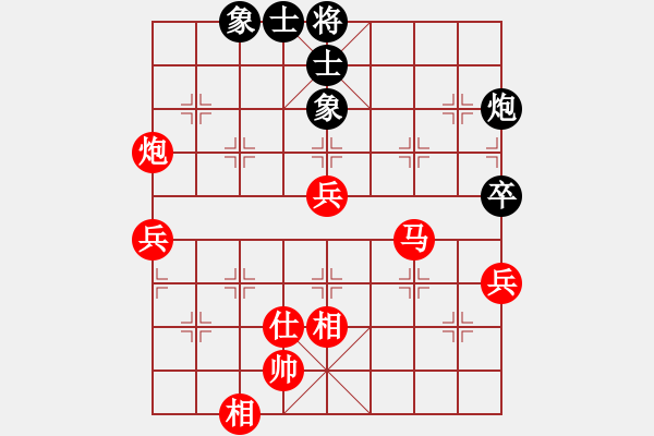 象棋棋譜圖片：五七炮不挺兵對(duì)屏風(fēng)馬進(jìn)７卒 黑左炮封車對(duì)紅左車過(guò)河[黑飛右象對(duì)紅進(jìn)三兵] - 步數(shù)：90 