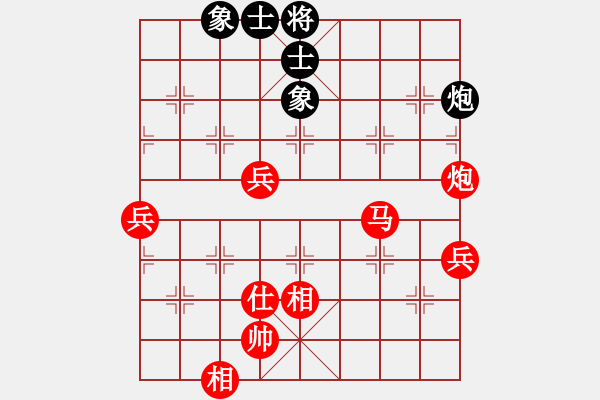 象棋棋譜圖片：五七炮不挺兵對(duì)屏風(fēng)馬進(jìn)７卒 黑左炮封車對(duì)紅左車過(guò)河[黑飛右象對(duì)紅進(jìn)三兵] - 步數(shù)：95 