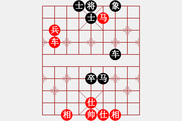 象棋棋谱图片：2022全国象甲联赛孙逸阳先和金波9-1 - 步数：92 