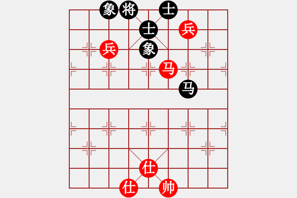 象棋棋譜圖片：舞雪(北斗)-和-定軍十一劍(9星)飛相進左馬對進７卒 - 步數(shù)：100 