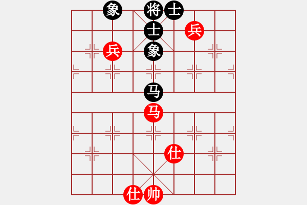 象棋棋譜圖片：舞雪(北斗)-和-定軍十一劍(9星)飛相進左馬對進７卒 - 步數(shù)：110 