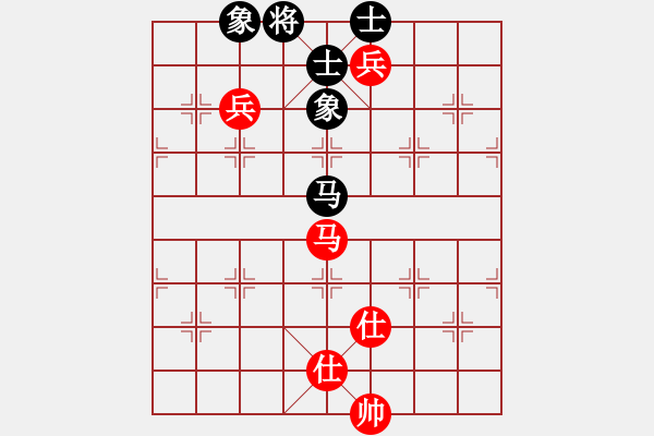 象棋棋譜圖片：舞雪(北斗)-和-定軍十一劍(9星)飛相進左馬對進７卒 - 步數(shù)：120 