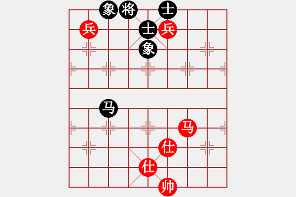 象棋棋譜圖片：舞雪(北斗)-和-定軍十一劍(9星)飛相進左馬對進７卒 - 步數(shù)：130 