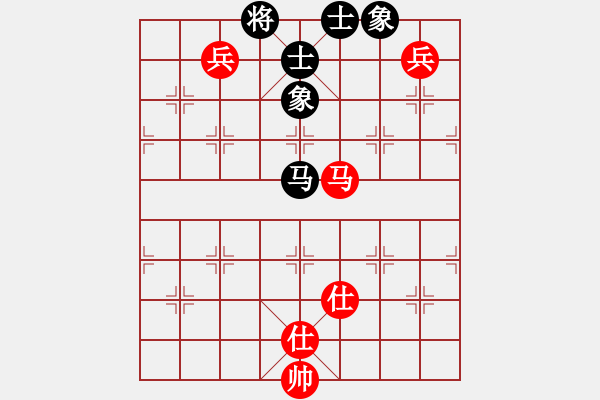 象棋棋譜圖片：舞雪(北斗)-和-定軍十一劍(9星)飛相進左馬對進７卒 - 步數(shù)：140 