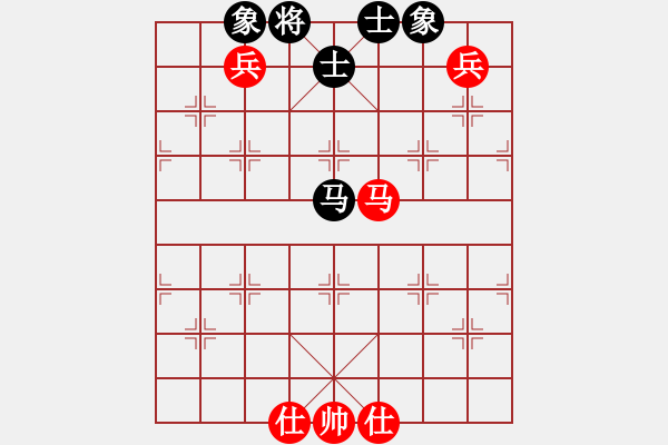 象棋棋譜圖片：舞雪(北斗)-和-定軍十一劍(9星)飛相進左馬對進７卒 - 步數(shù)：150 