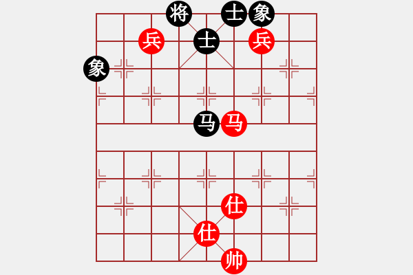 象棋棋譜圖片：舞雪(北斗)-和-定軍十一劍(9星)飛相進左馬對進７卒 - 步數(shù)：160 