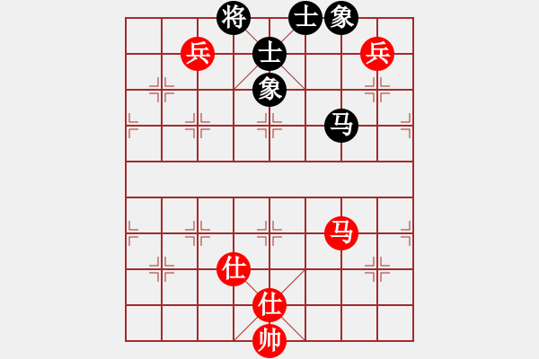 象棋棋譜圖片：舞雪(北斗)-和-定軍十一劍(9星)飛相進左馬對進７卒 - 步數(shù)：170 