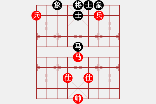 象棋棋譜圖片：舞雪(北斗)-和-定軍十一劍(9星)飛相進左馬對進７卒 - 步數(shù)：180 