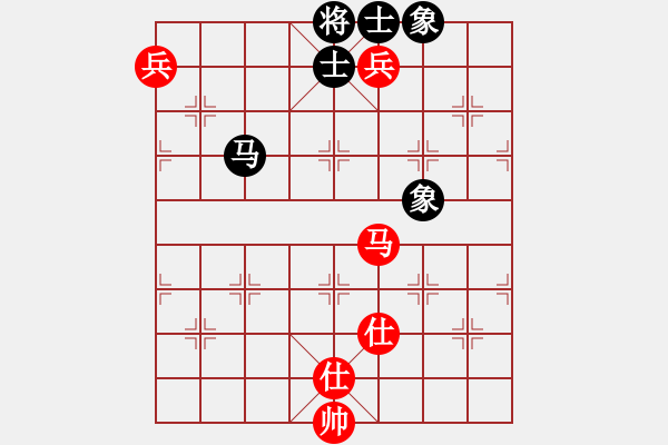 象棋棋譜圖片：舞雪(北斗)-和-定軍十一劍(9星)飛相進左馬對進７卒 - 步數(shù)：190 