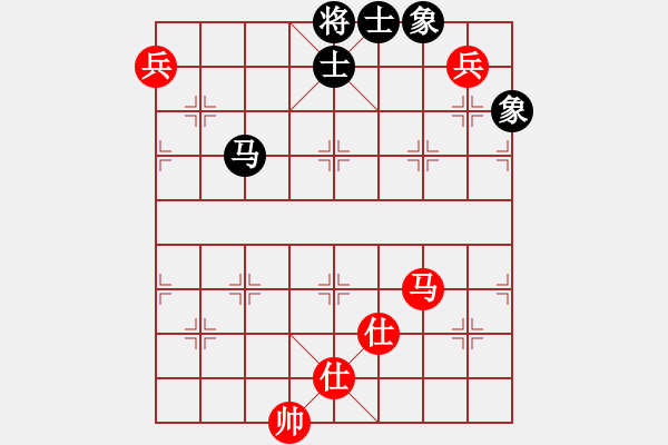 象棋棋譜圖片：舞雪(北斗)-和-定軍十一劍(9星)飛相進左馬對進７卒 - 步數(shù)：200 