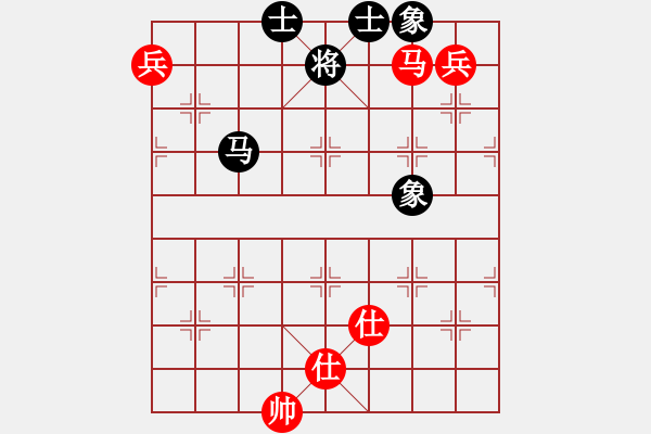 象棋棋譜圖片：舞雪(北斗)-和-定軍十一劍(9星)飛相進左馬對進７卒 - 步數(shù)：206 