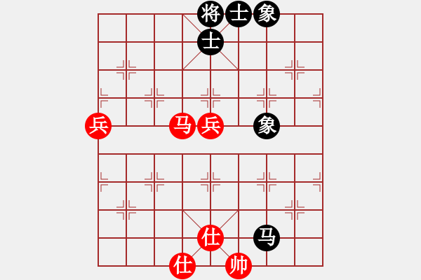 象棋棋譜圖片：舞雪(北斗)-和-定軍十一劍(9星)飛相進左馬對進７卒 - 步數(shù)：80 