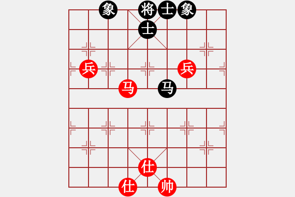 象棋棋譜圖片：舞雪(北斗)-和-定軍十一劍(9星)飛相進左馬對進７卒 - 步數(shù)：90 