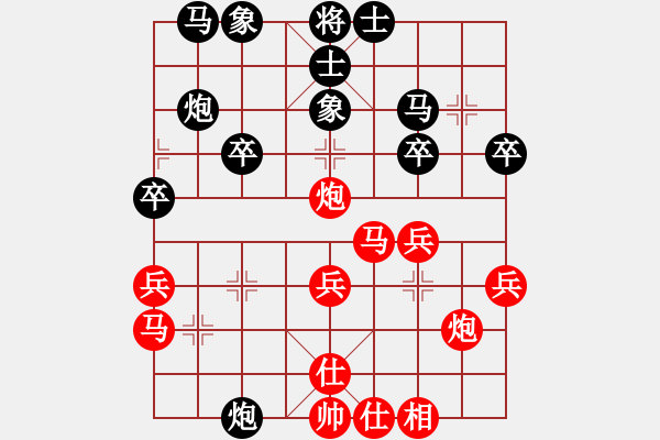 象棋棋譜圖片：xiliguanh(7級)-勝-狼俠客(5r) - 步數(shù)：30 