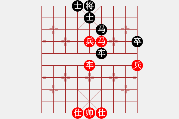 象棋棋譜圖片：咸安王(5段)-勝-單刀(2段) - 步數(shù)：100 