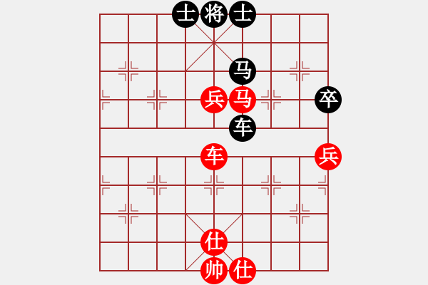 象棋棋譜圖片：咸安王(5段)-勝-單刀(2段) - 步數(shù)：110 