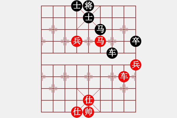 象棋棋譜圖片：咸安王(5段)-勝-單刀(2段) - 步數(shù)：120 