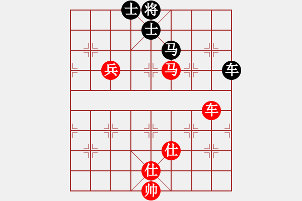 象棋棋譜圖片：咸安王(5段)-勝-單刀(2段) - 步數(shù)：130 