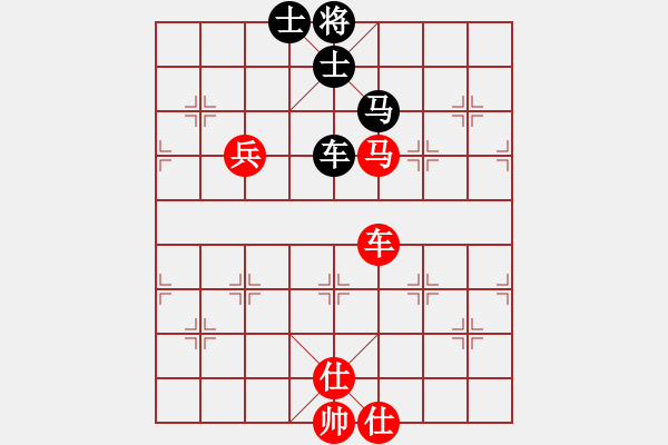 象棋棋譜圖片：咸安王(5段)-勝-單刀(2段) - 步數(shù)：140 