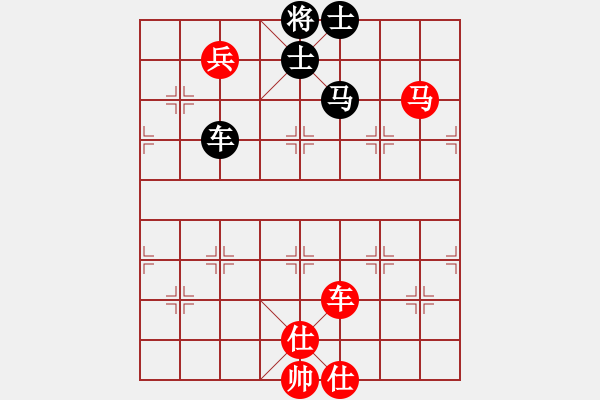 象棋棋譜圖片：咸安王(5段)-勝-單刀(2段) - 步數(shù)：150 