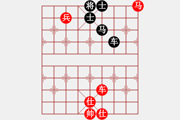 象棋棋譜圖片：咸安王(5段)-勝-單刀(2段) - 步數(shù)：160 