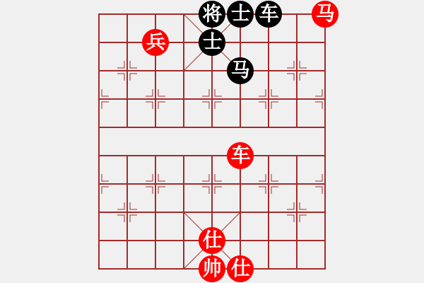 象棋棋譜圖片：咸安王(5段)-勝-單刀(2段) - 步數(shù)：170 